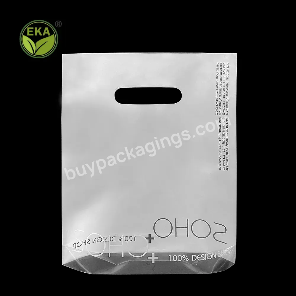 Grs Certified 30% Recycled Plastic Recycling Recycled Plastic Stadium Bags Retail Gift Bag For Wedding Packaging Recyclable - Buy Recycled Plastic Bag,Plastic Bag Recycling,Plastic Recycle Bag.