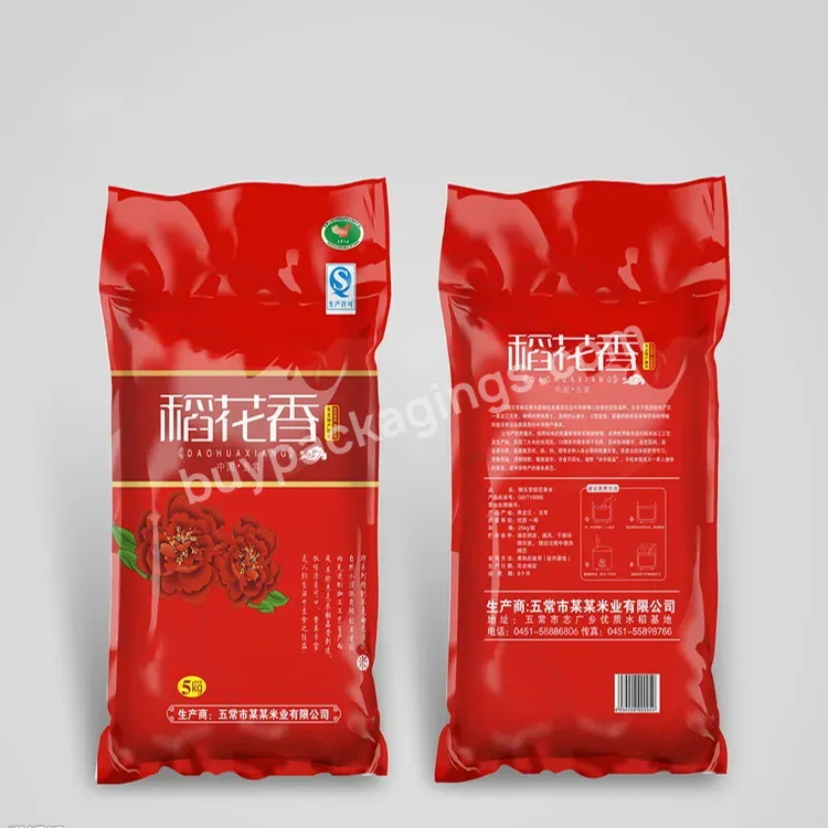 Grs Certified Food Grade Vaccum Stand Up Mylar Airtight Sealed Wholesale Grains Package Plastic Recycled Rice Bag With Handle - Buy Recycled Plastic Bag,Plastic Bag Recycling,Plastic Recycle Bag.