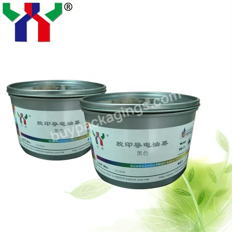 High-conductive Electrically Conductive Carbon Screen Ink - Buy Special Ink Of Conductive Ink,Security Ink Of Electrically Condutive Ink,Screen Printing Ink.