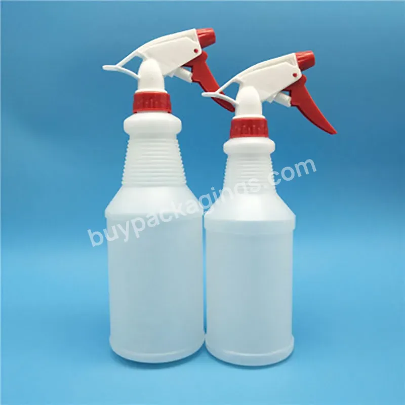 High Density Mist Cleaning And Chemical Plastic 32oz Spray Trigger Bottle - Buy Plastic Bottles Spray 32oz,32oz Spray Bottle,32oz Spray Trigger Bottle.