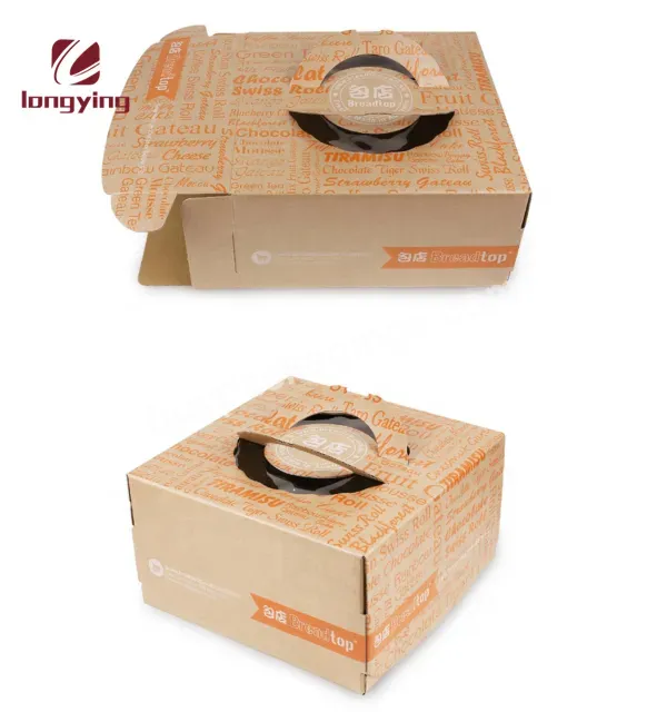 High Grade Recycled Paper Square Box Thick Kraft Paper With Handle For Pastry/egg Tart/cake Packaging Box - Buy Recycled Paper Square Box Thick Kraft Paper,Handle,Pastry/egg Tart/cake Packaging Box.