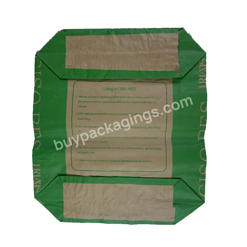 High Moisture-proof Coated Pp Woven Bag For Chemical Powder With Sonic Sealing Spout - Buy High Moisture-proof Coated Pp Woven Bag,For Chemical Powder,With Sonic Sealing Spout.