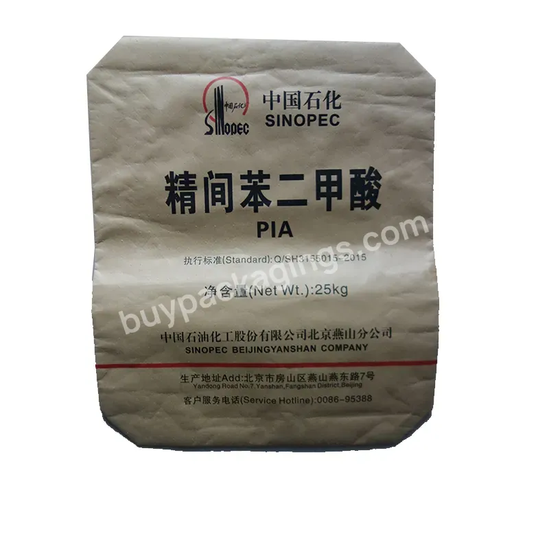 High Moisture-proof Coated Pp Woven Bag For Chemical Powder With Sonic Sealing Spout - Buy High Moisture-proof Coated Pp Woven Bag,For Chemical Powder,With Sonic Sealing Spout.