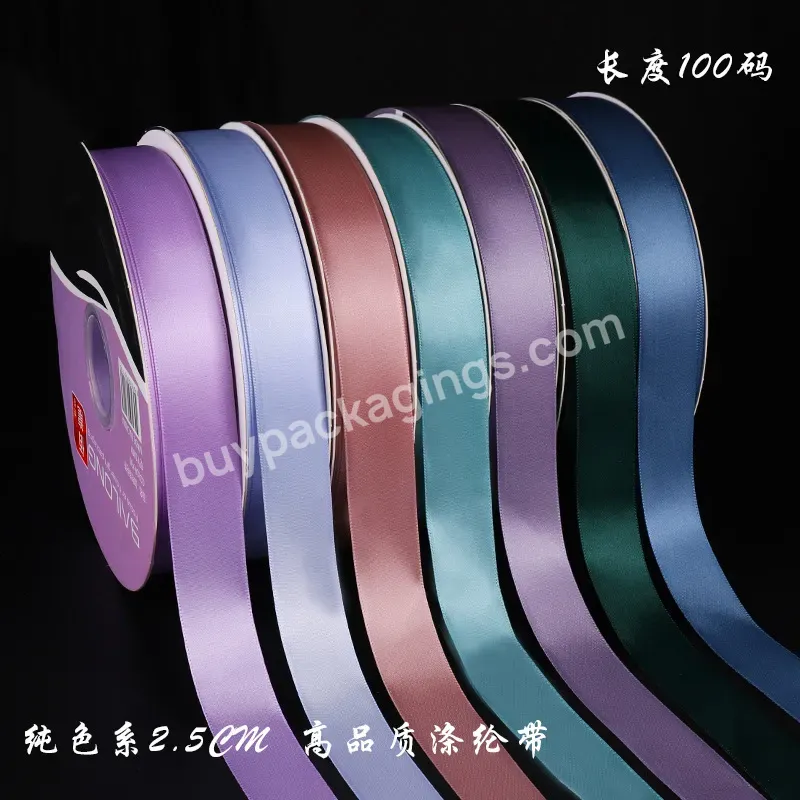 High Quality 2.5cm*100y Pure Color Gifts Tapes And Webbing Ribbon Roll For Designer Decoration - Buy High Quality 2.5cm*100y Pure Color Gifts Tapes And Webbing Ribbon Roll,Gifts Tapes And Webbing Ribbon Roll,Designer Decoration.
