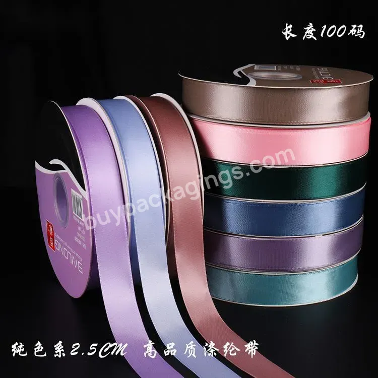 High Quality 2.5cm*100y Pure Color Polyester Ribbon Roll For Designer Decoration - Buy High Quality 2.5cm*100y Pure Color Polyester Ribbon Roll,Pure Color Polyester Ribbon Roll,Designer Decoration.