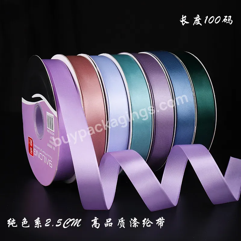 High Quality 2.5cm*100y Pure Color Polyester Ribbon Roll For Designer Decoration - Buy High Quality 2.5cm*100y Pure Color Polyester Ribbon Roll,Pure Color Polyester Ribbon Roll,Designer Decoration.