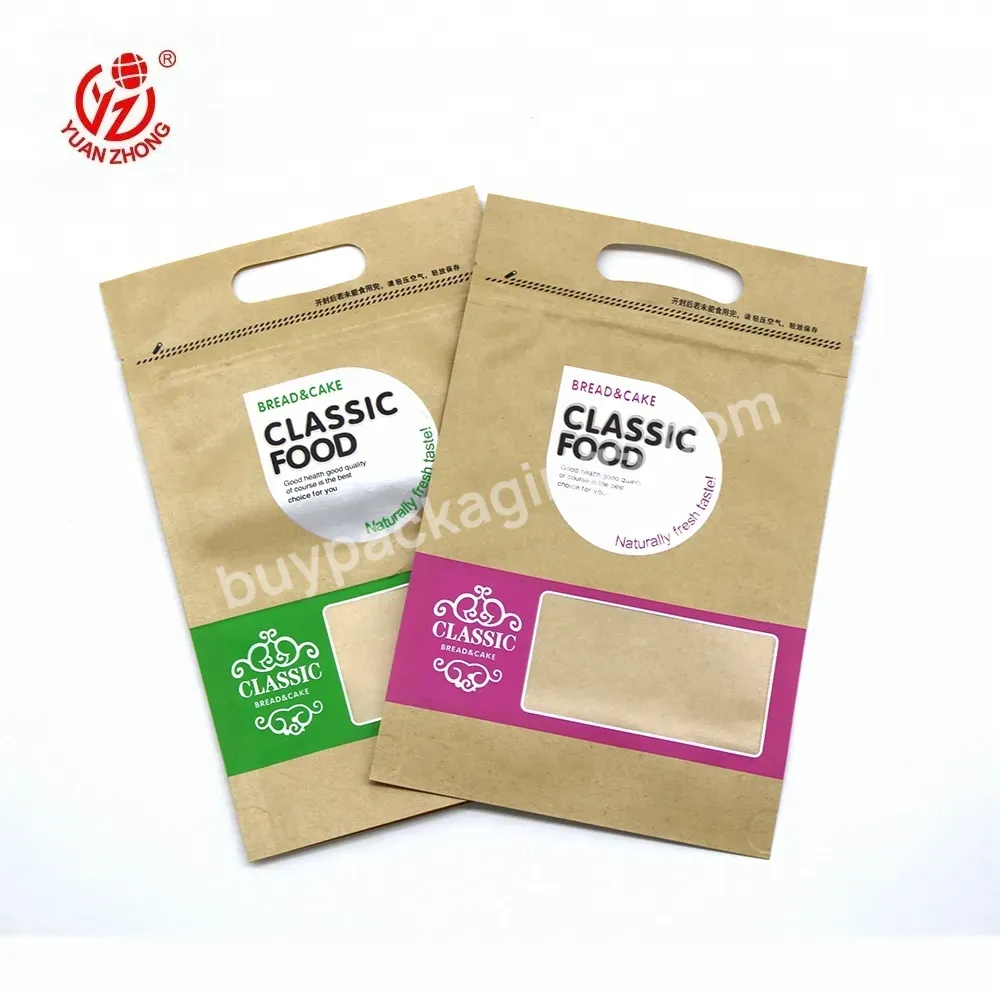 High Quality Custom Bag Packaging Printed Food Grade Plastic Packaging Laminating Kraft Paper Bag Pouches With Zip Lock - Buy Kraft Paper Bag,Custom Bag Packaging,Food Safe Plastic Bags.