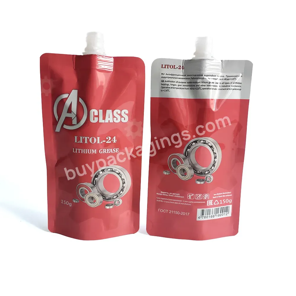 High Quality Custom Logo Liquid Plastic Spout Pouches Stand Up Pouch Drinking Water Pouch Engine Oil Additive Package - Buy Spout Pouch,Liquid Spout Pouches,Drinking Water Pouch.