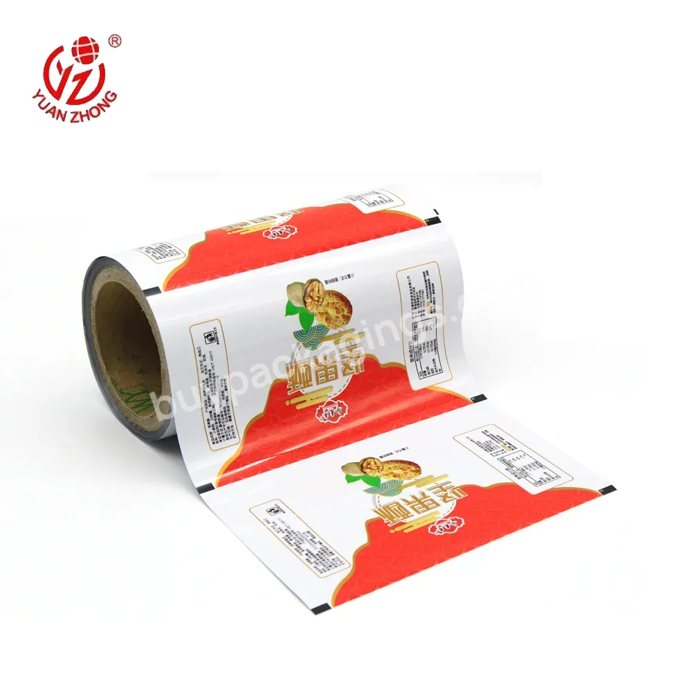 High Quality Custom Print Food Grade Plastic Wrap Aluminum Foil Laminating Snake Food Packaging Film For Dry Fruits/nuts - Buy Laminating Film,Packaging Film,Plastic Wrap.