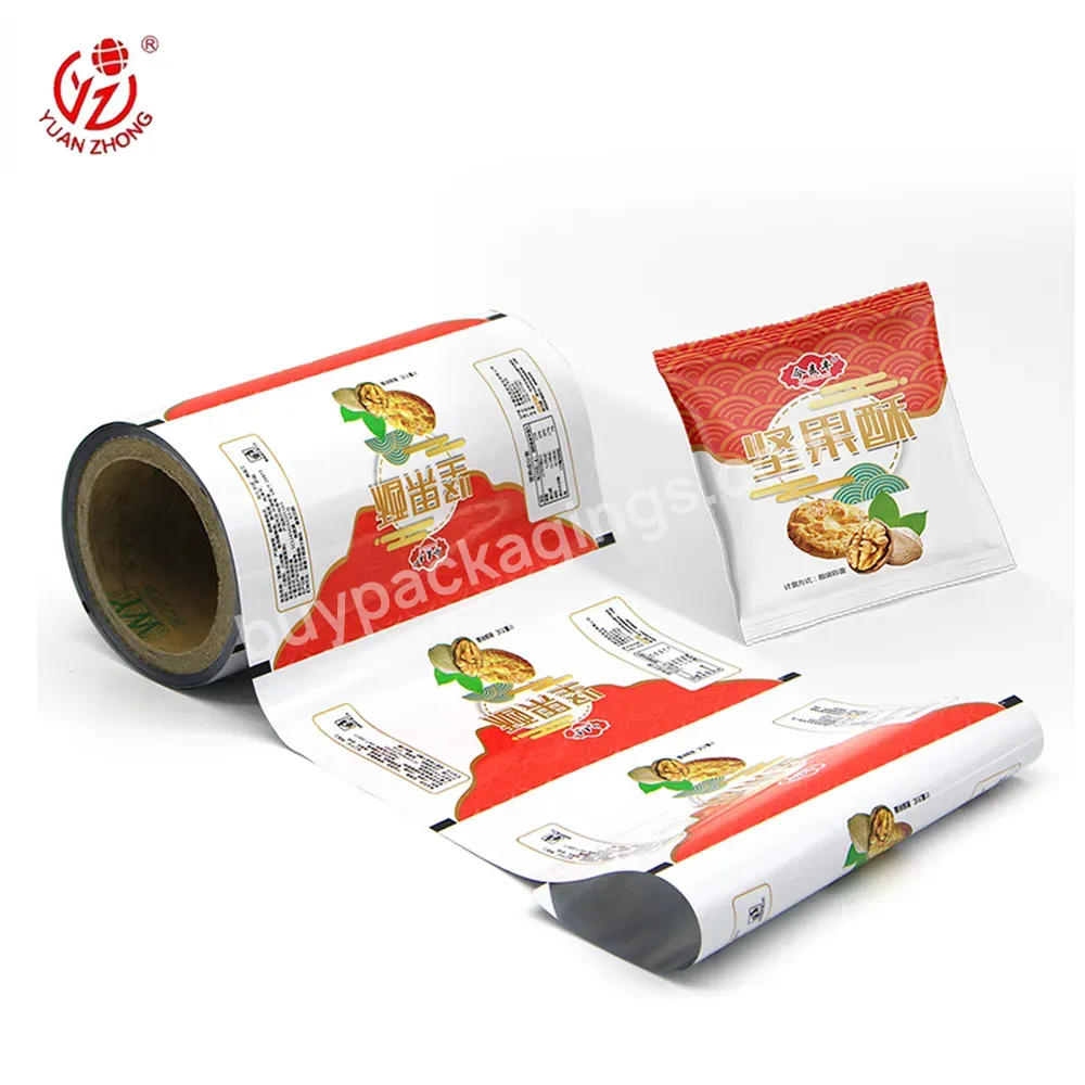 High Quality Custom Print Food Grade Plastic Wrap Aluminum Foil Laminating Snake Food Packaging Film For Dry Fruits/nuts - Buy Laminating Film,Packaging Film,Plastic Wrap.