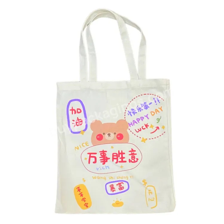 High Quality Durable Ecological Canvas Bag Reusable Customized Shopping Bag With Handle Logo For Promotion - Buy Canvas Bag,Canvas Shopping Bag,Cotton Bag.