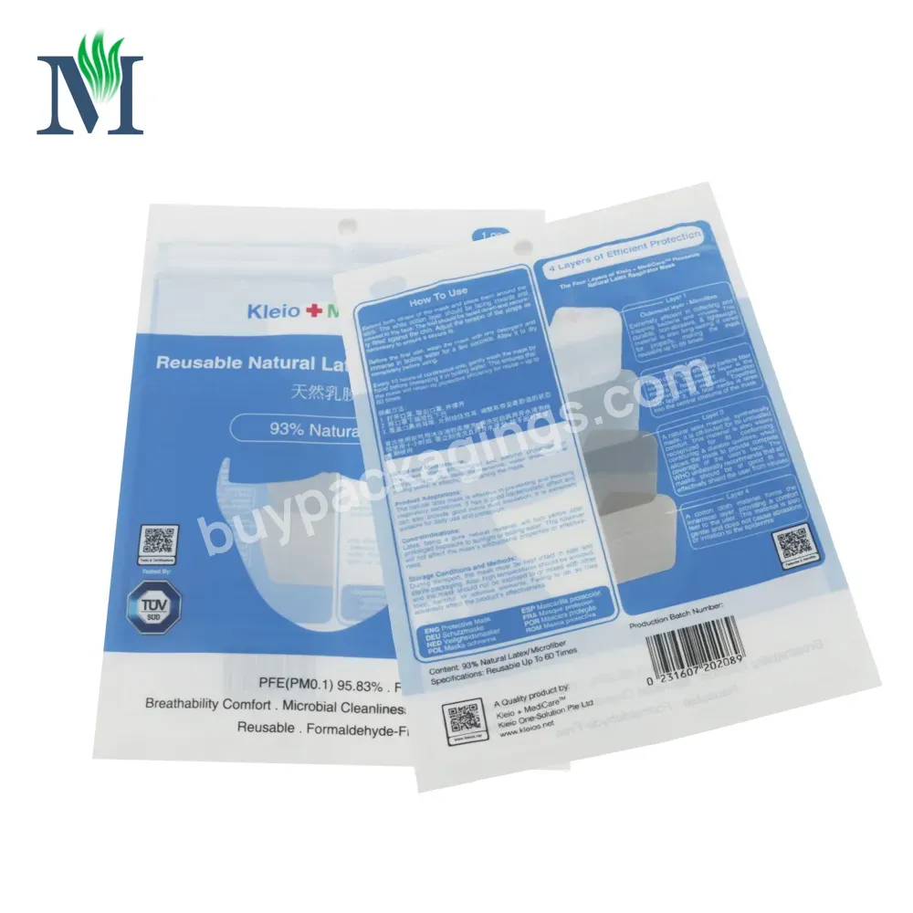 High Quality Eco Friendly Biodegradable 3 Side Seal Zipper Eruo Hole Poly Pouches Latex Respirator Plastic Packaging Bags - Buy Latex Respirator Empty Plastic Packaging Bags,3 Side Seal Zipper Eruo Hole Poly Pouches,Eco Friendly High Quality Biodegra