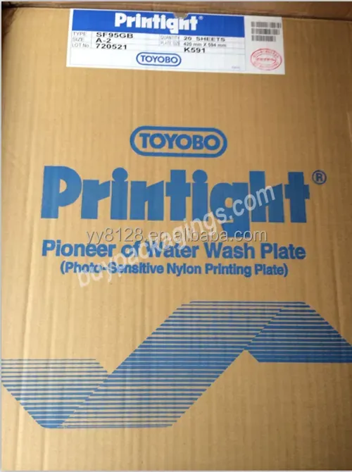 High Quality Flexo Plate Model:sf95gb Water Wash Plate/nylon Plate/ A2 Size