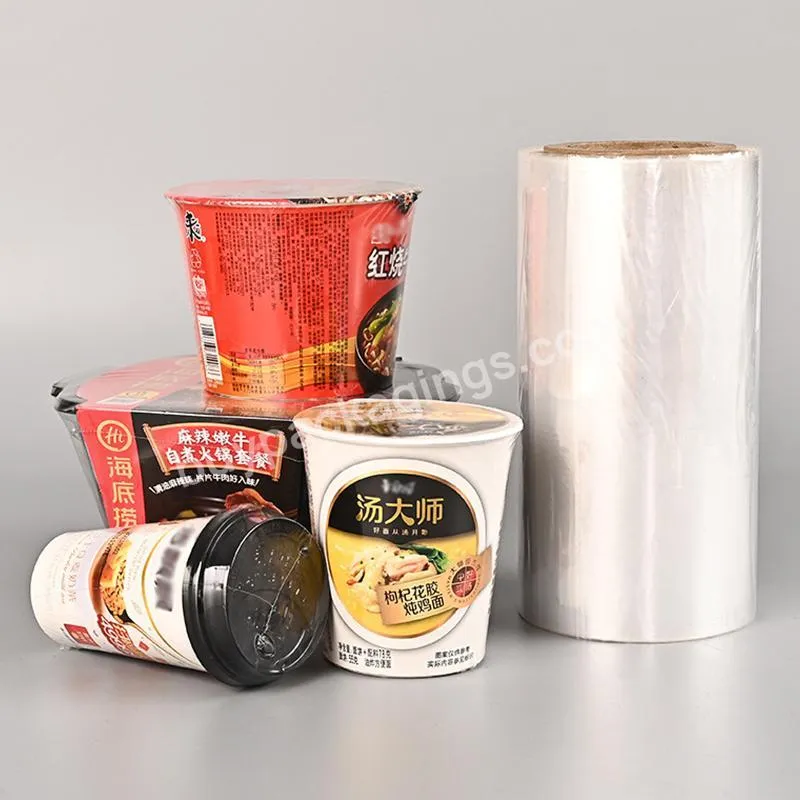 High Quality Food Grade Bottled Water LDPE POF Packing Wrap Roll Polyolefin Shrink Film