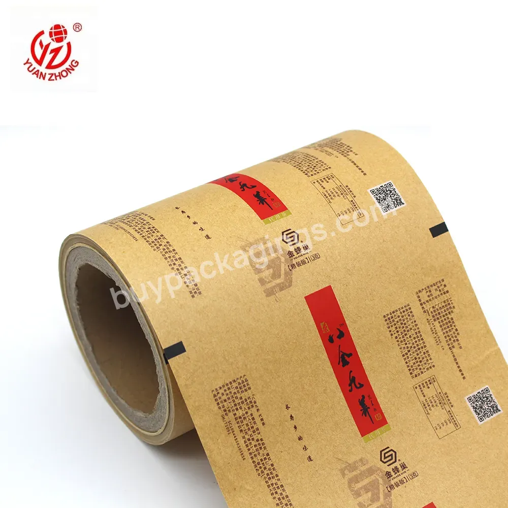 High Quality Food Grade Custom Printing Automatic Kraft Paper Packaging Film Roll Plastic Wrapping Paper Roll For Tea/coffee - Buy Plastic Roll,Plastic Wrapping Paper Roll,Automatic Packaging Film.