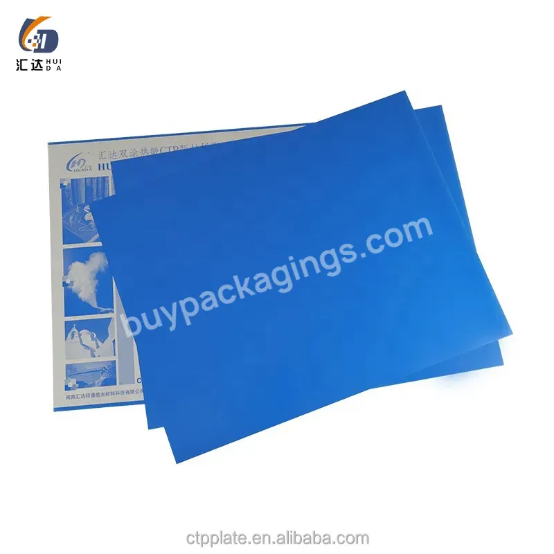 High Quality Great Performance Aluminum Ctp Ctcp Printing Plates Thermal Punch Ctp Plate