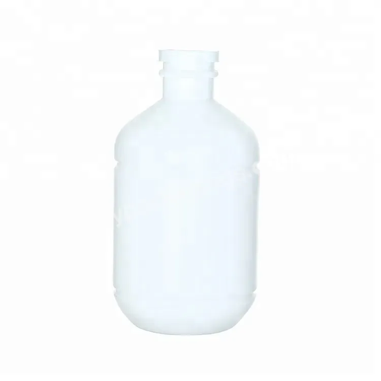 High Quality Injection Vaccine Plastic Bottle - Buy Plastic Vials,Plastic Vaccine Bottle,Injection Vaccine Bottle.