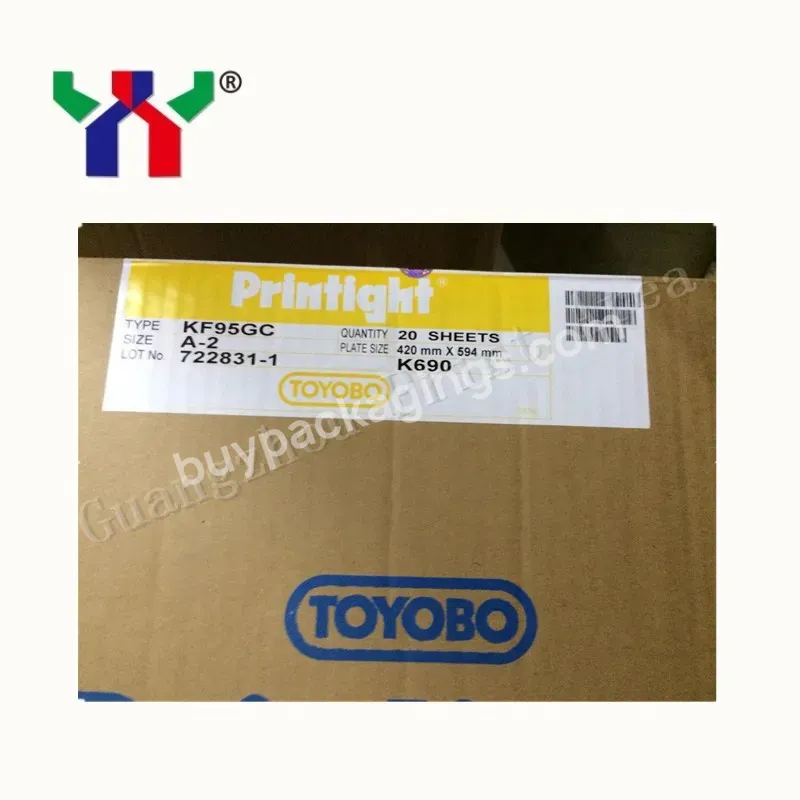 High Quality Kf95gc Toyobo Water Plate Photopolymer Water Wash Plate,A2 Size,20pcs/box - Buy Kf95gc Toyobo Water Plate,Water Plate Photopolymer,Kf95gc.