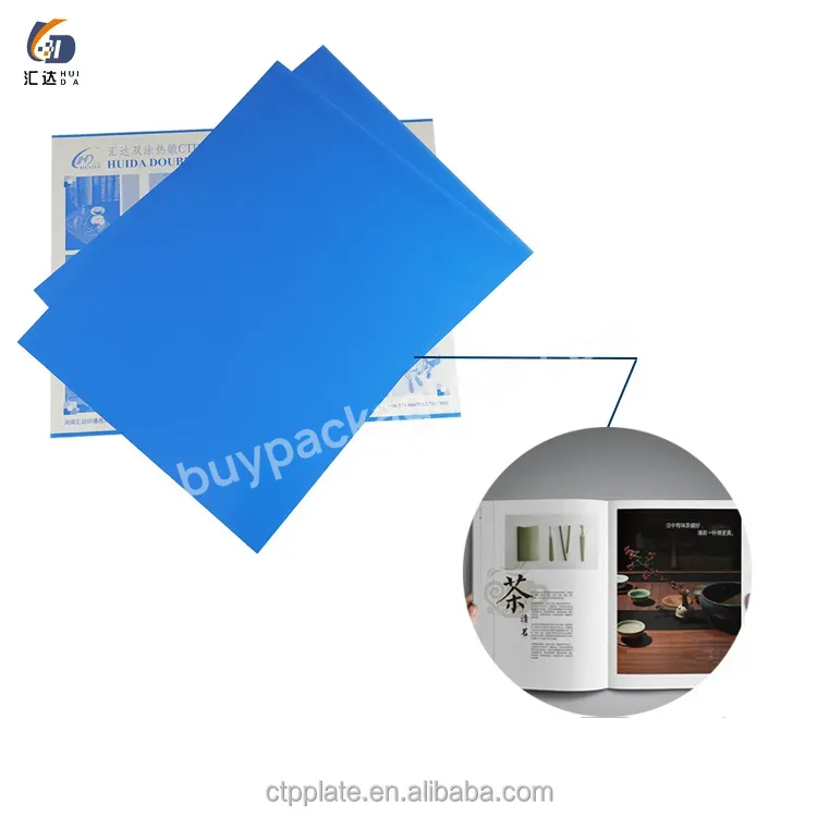 High Quality Lowest Price Ps Offset Printing Positive Ctp Plate Huida Ctcp Uv-ctp Thermal Plate