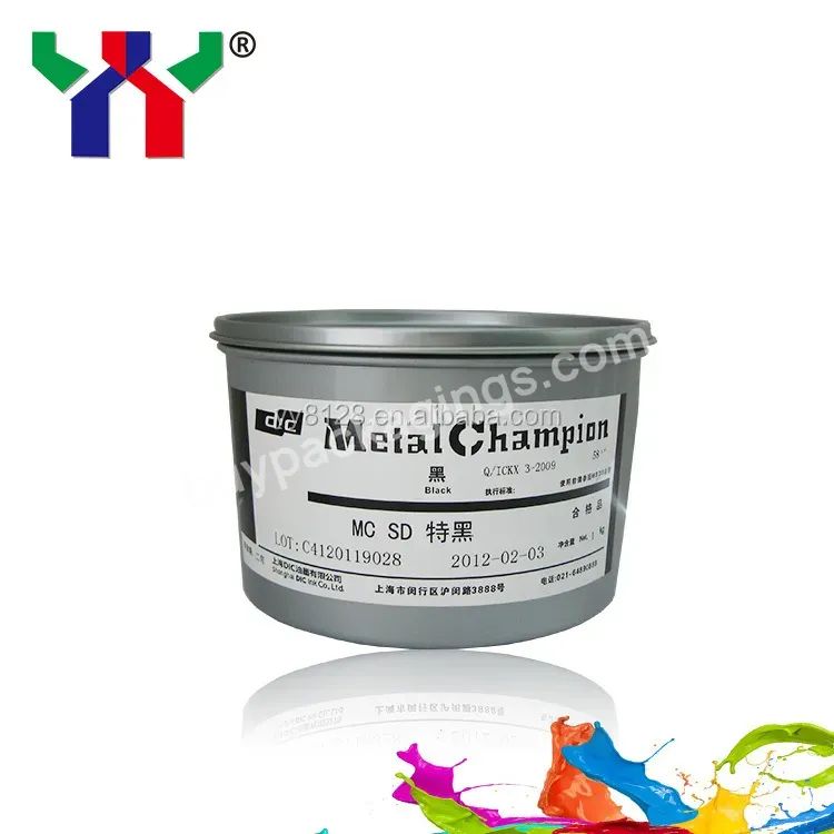 High Quality Metal Champion Offset Printing Ink/dic Ink,Mc Sd Gz Black,1 Kg/can - Buy Dic Ink,Dic Ink For Beer Cans,Offset Printing Metal Champion.