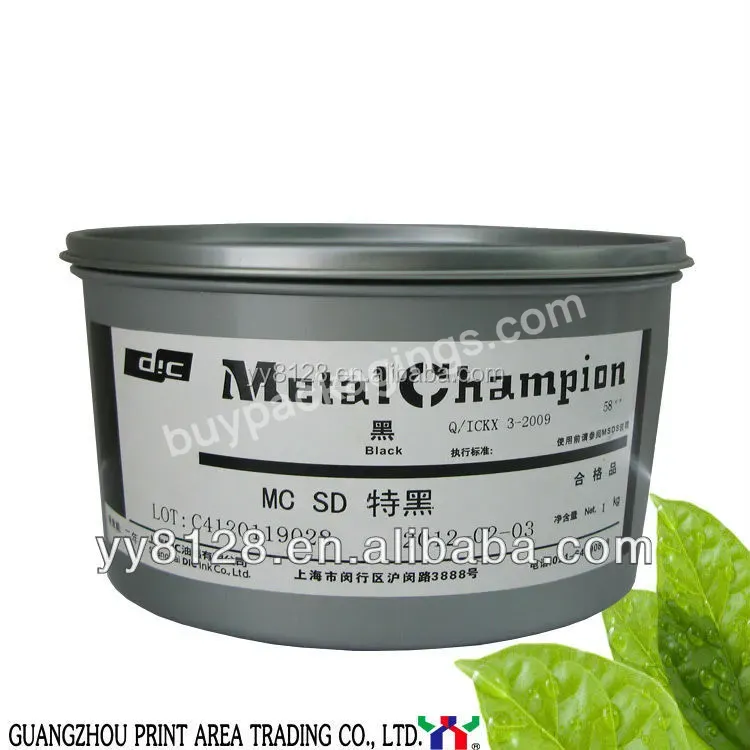 High Quality Offset Printing Metal Champion Dic Ink For Beer Cans,Mc Sd Gz Red,1 Kg - Buy Dic Ink,Dic Ink For Beer Cans,Offset Printing Metal Champion.
