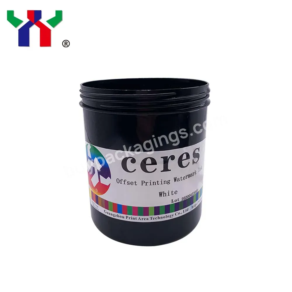 High Quality Offset Printing Watermark Ink,Black Watermark Ink - Buy Watermark Ink,Offset Watermark Ink,Offset Printing Watermark.