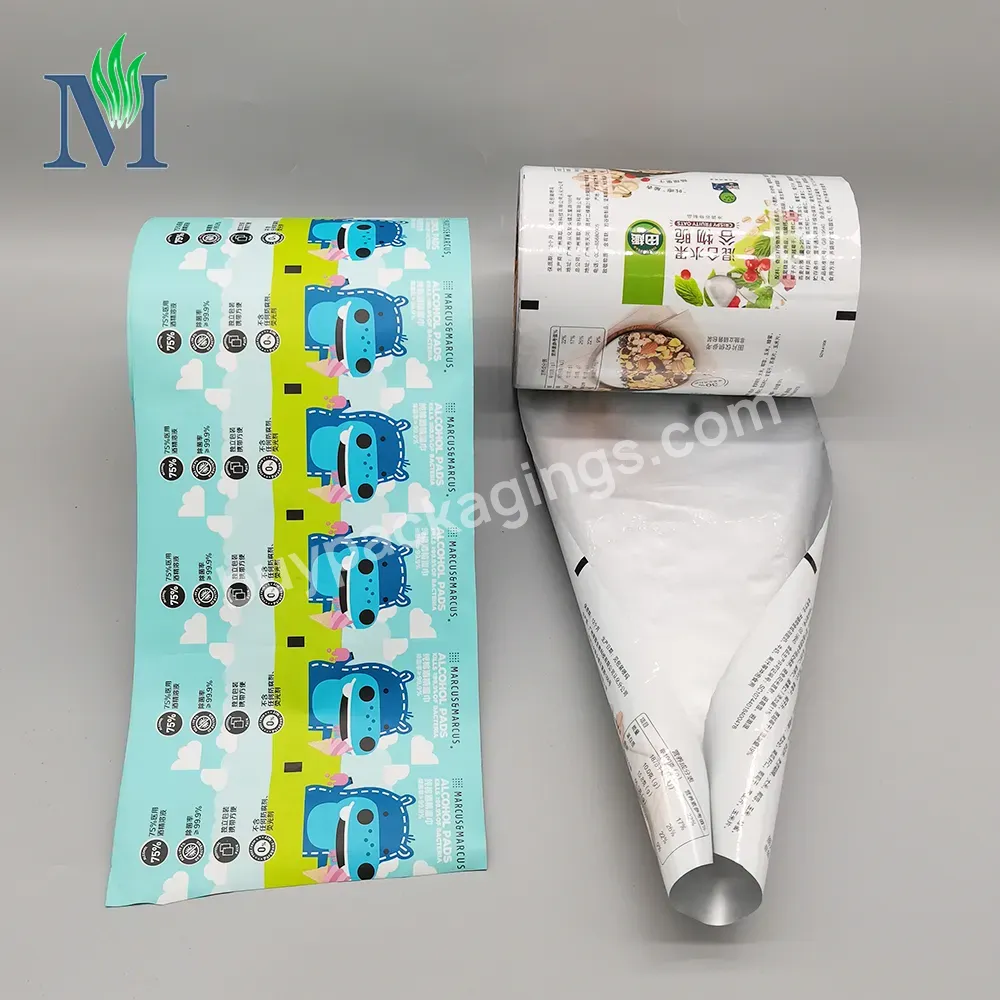 High Quality Plastic Food Grade Lamination Flexible Packaging Roll Film