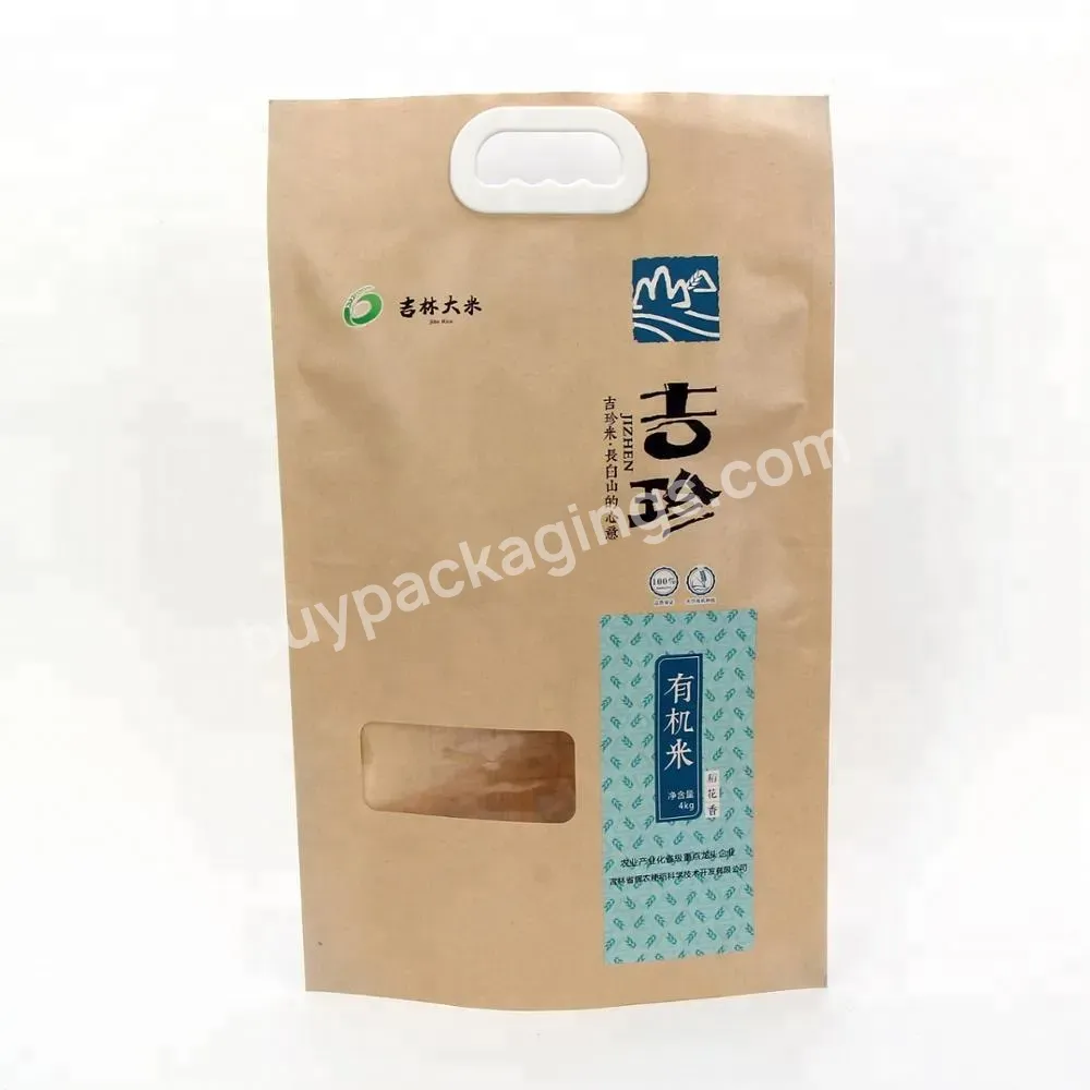 High Quality Plastic Laminated Material Brown Kraft Paper 1kg 2kg 5 Kg Thailand Rice Packing Bag With Plastic Handle - Buy Thailand Rice Packaging Bag,Rice Package Bag,Plastic Handle For Rice Bag.