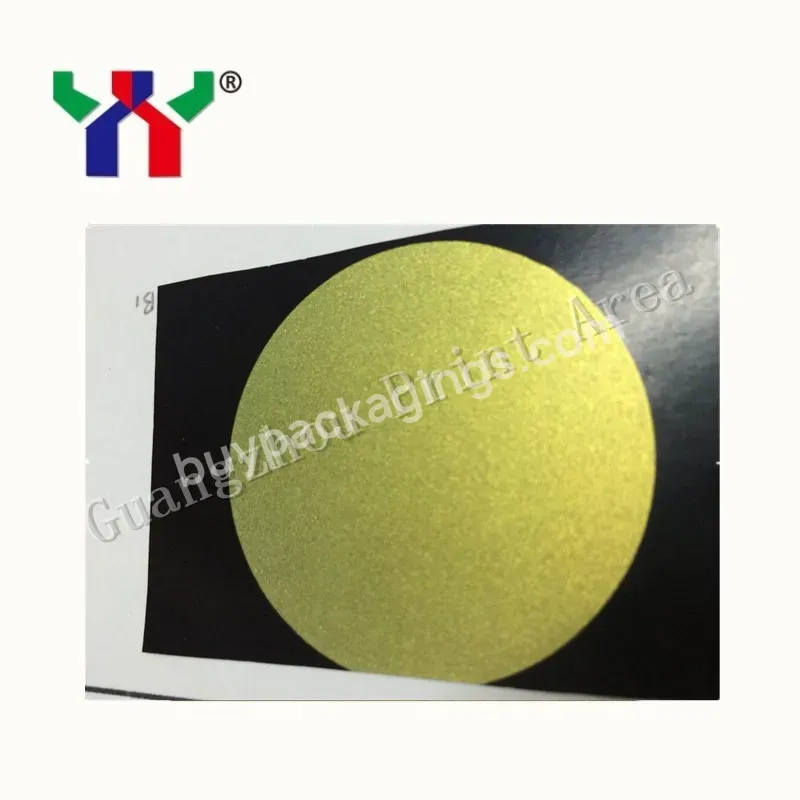 High Quality Screen Printing Optical Variable Ink For Black Paper,B1 Gold To Green - Buy Optical Variable Ink,Security Ink,Screen Printing Ink.
