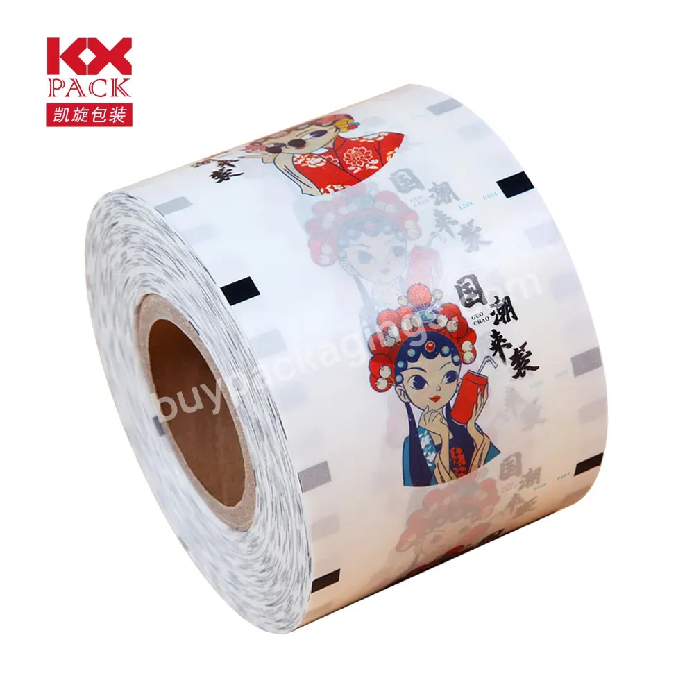 High Quality Sealing Waterproof Cup Sealing Film Plastic/paper Roll Film Packaging For Paper Cups Biodegradable Paper Film - Buy Custom Logo Paper Cup Sealer Film For Boba Tea Cup Sealed,Custom Pla Paper Plastic Pp Cup Sealing Film Plastic Paper Boba