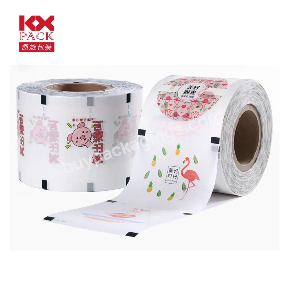High Quality Sealing Waterproof Cup Sealing Film Plastic/paper Roll Film Packaging For Paper Cups Biodegradable Paper Film - Buy Custom Logo Paper Cup Sealer Film For Boba Tea Cup Sealed,Custom Pla Paper Plastic Pp Cup Sealing Film Plastic Paper Boba