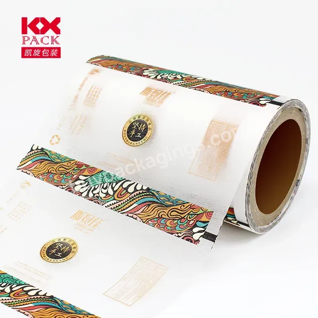 High Quality Shining Metallized Glitter Wire Drawing Cpp Film With Printing Food Grade Packaging Rollfor Snack Packing - Buy Plastic Rolls Packaging Films Kop Cpp Food Grade Customized Design Roll Film Packag For Snack Packing,Packaging Film Snack Fo