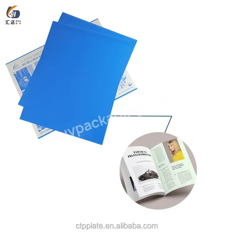 High Quality Wholesale Aluminum Ctp Ctcp Plate Positive Thermal Ctp Printing Plate