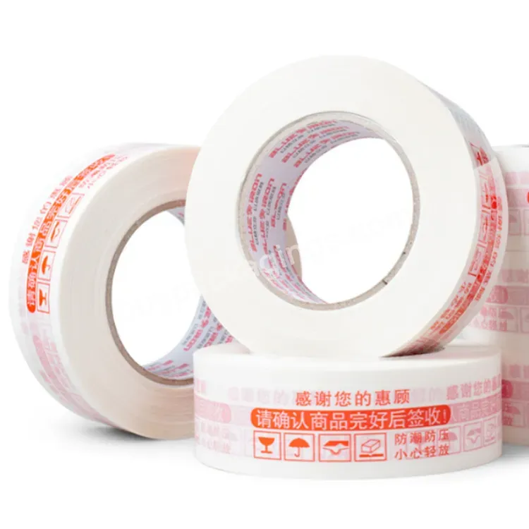 Hight Quality Strong Adhesive Personalised Boop Industry Packing Tape - Buy Boop Packing Tape,Personalised Packing Tape,Packing Industry Tape.