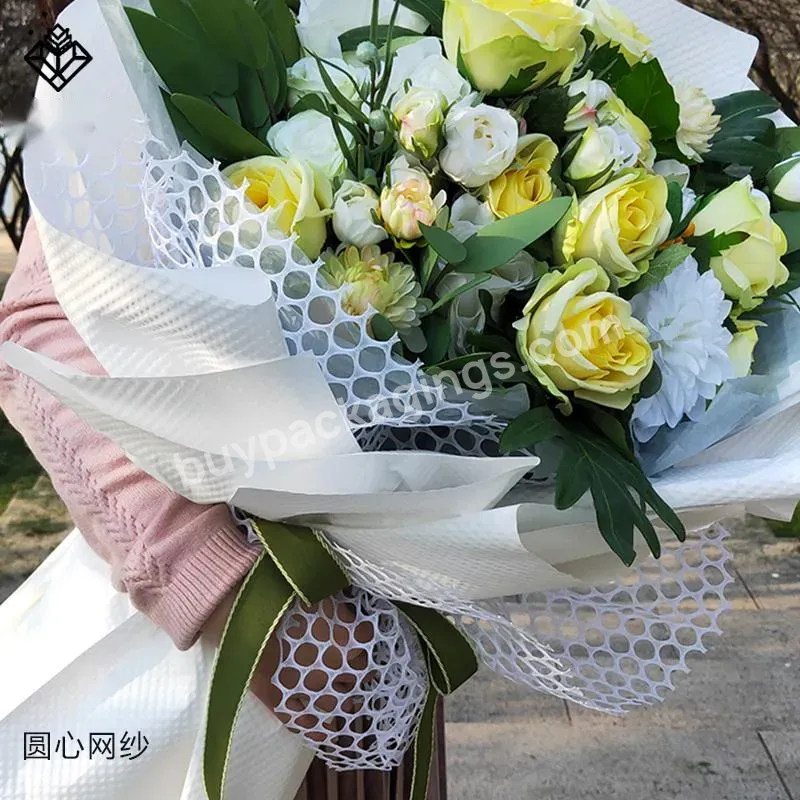 Hollowed-out Rounded Style 60cm*4.5m/roll Flower Bouquet Wrapping Mesh Roll For Florist Wrapper - Buy Hollowed-out Rounded Style Mesh Roll,60cm*4.5m/roll Flower Bouquet Wrapping Mesh,Wrapping Mesh Roll For Florist Wrapper.