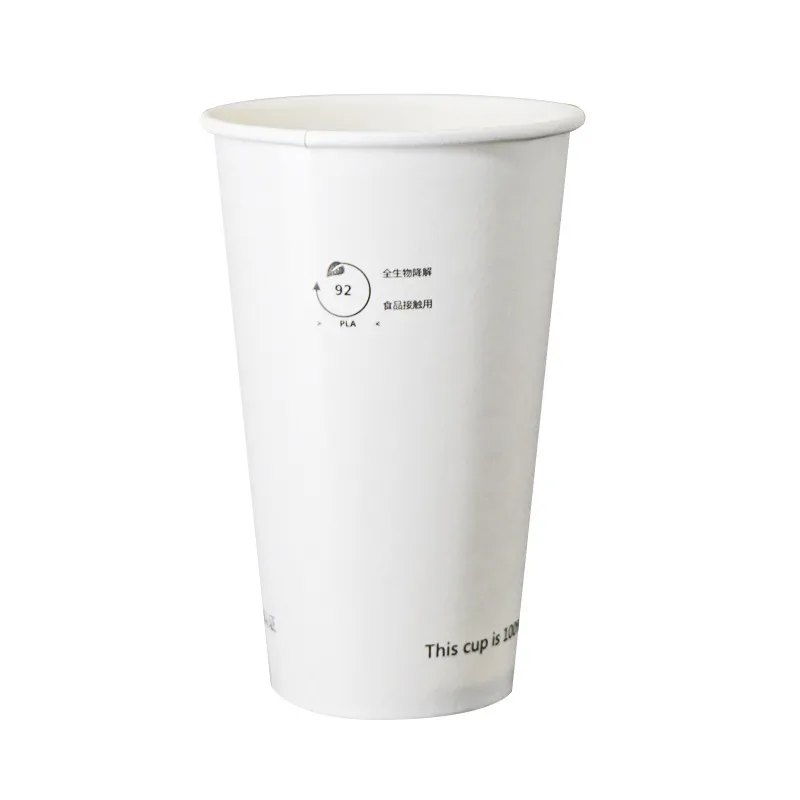 hot handmade paper cup biodegradable paper cup disposable paper cup coffee