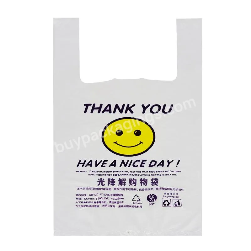 Hot Sale Biodegradable Foldable Plastic Vest Carryout Bag Supermarket Thank You Bag Compostable Biodegradable Shopping Bag