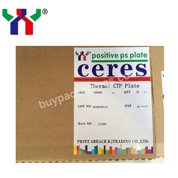 Hot Sale Ctp Thermal Plate,Ctp Plate Supplier In Guangzhou