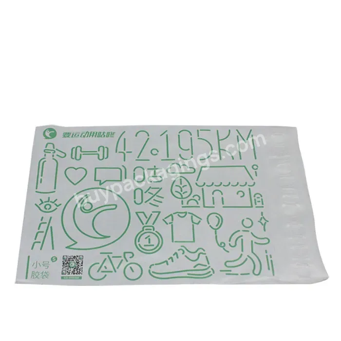 Hot Sale Custom Printing Poly Shipping Postal Mailing Plastic Mailer Envelope Bags With Logo - Buy Poly Bags Logo,Plastic Mailer Bags,Envelope.