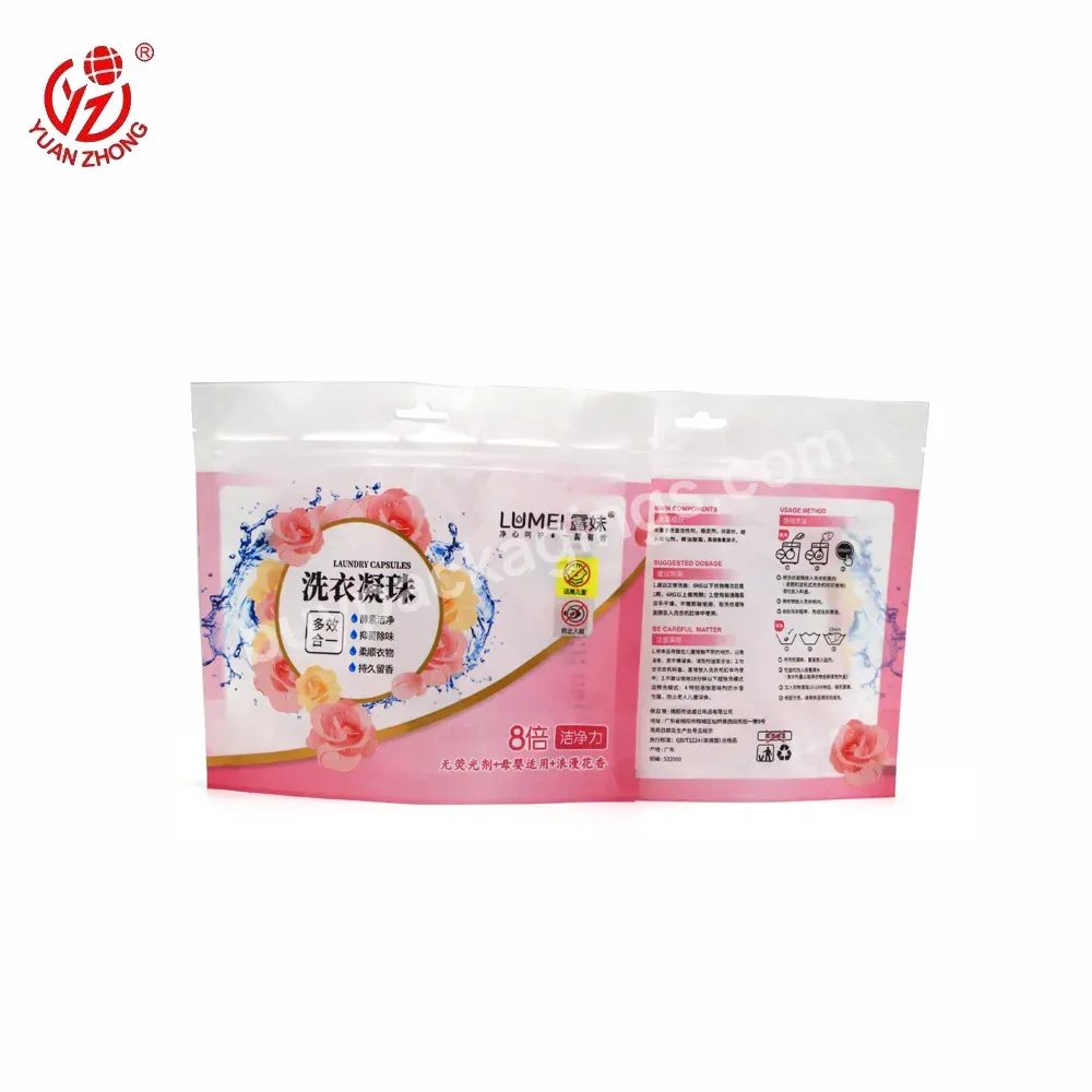 Hot Sale Customized Printed Plastic Packaging Bags For Washing Powder,Stand Up Washing Powder Pouch Bag With Zipper - Buy Washing Powder Pouch,Plastic Packaging Bags,Washing Powder Packaging Bag.