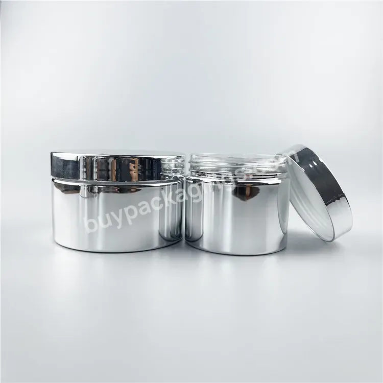 Hot Sale Face Cream Packaging Silver Pet Jar Anti-light Metal 50g 100g 120g 150g 200g 250g 500g Cosmetic Jars