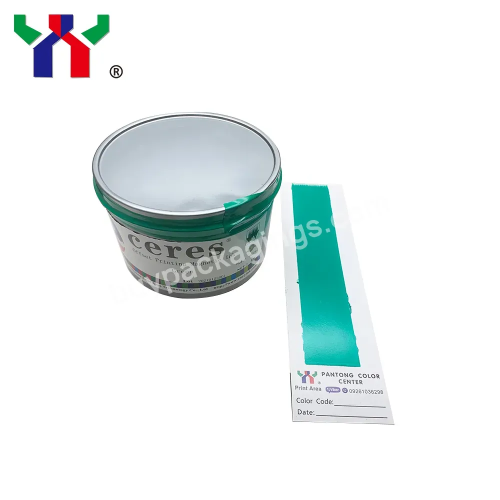 Hot Sale Green Color Hot Sell Offset Printing Magnetic Ink,1kg/can - Buy Magnetic Ink,Offset Magnetic Ink,Magnetic Ink For Offset Printing.