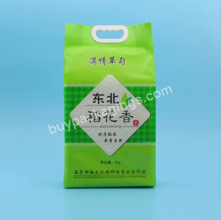 Hot Sale Laminated Material Vacuum Rice Packaging Bag With Custom Design - Buy Vacuum Rice Packaging Bag,Customized Printed Packaging Bags,Vacuum Rice Packaging Bag.