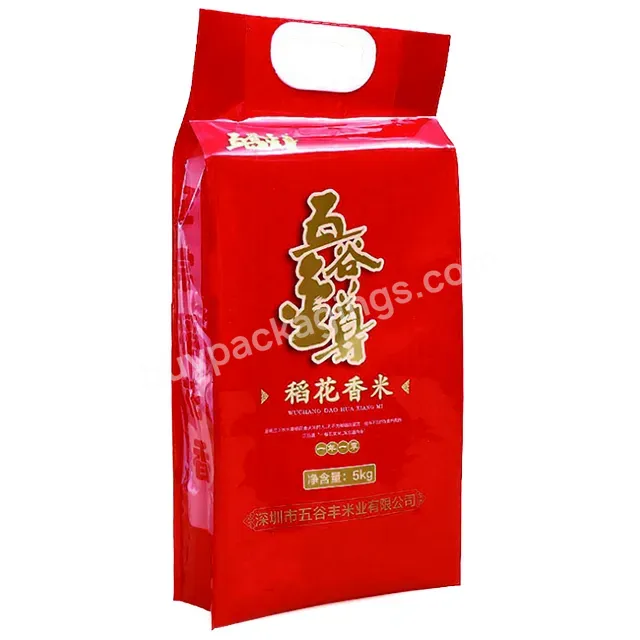 Hot Sale Pp Woven Rice Packaging Bag 5kg 10kg Bag Of Rice - Buy Sack Bag Pp Woven,Pp Woven Bag,Rice Bag.