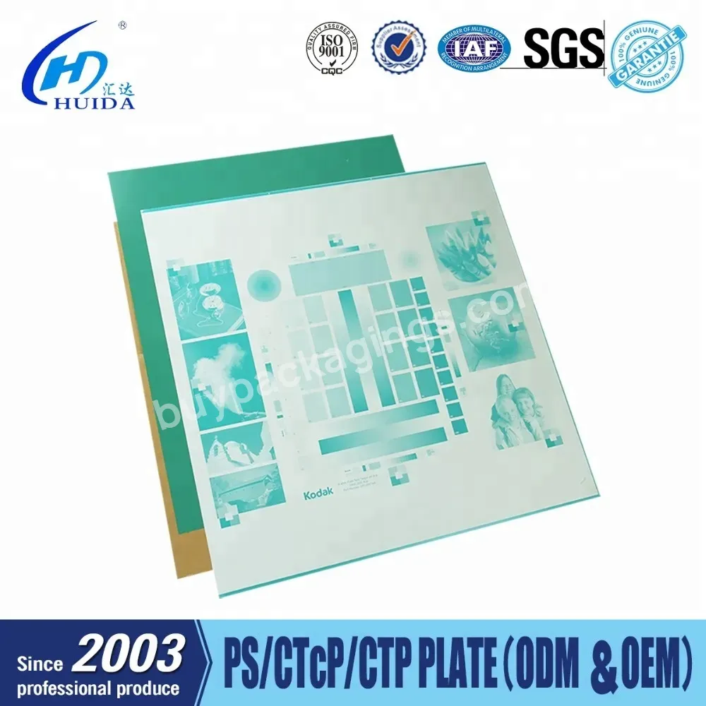 Hot Sale Printing Plate Supplier,Ps Plate 370*450*0.15mm Positive Ps Printing Plate