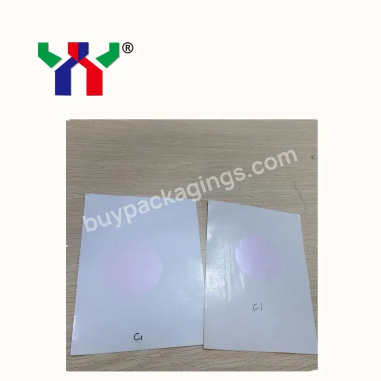 Hot Sale Screen Printing Optical Variable Ink C1 Colorless To Purple - Buy Optical Variable Ink,Ink,Security Ink.