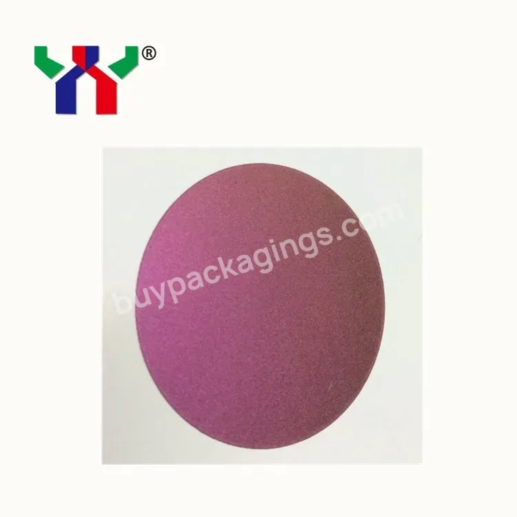 Hot Sale Screen Printing Optical Variable Ink F2 Purple Red To Green - Buy Optical Variable Ink,Security Ink,Screen Printing Ink.