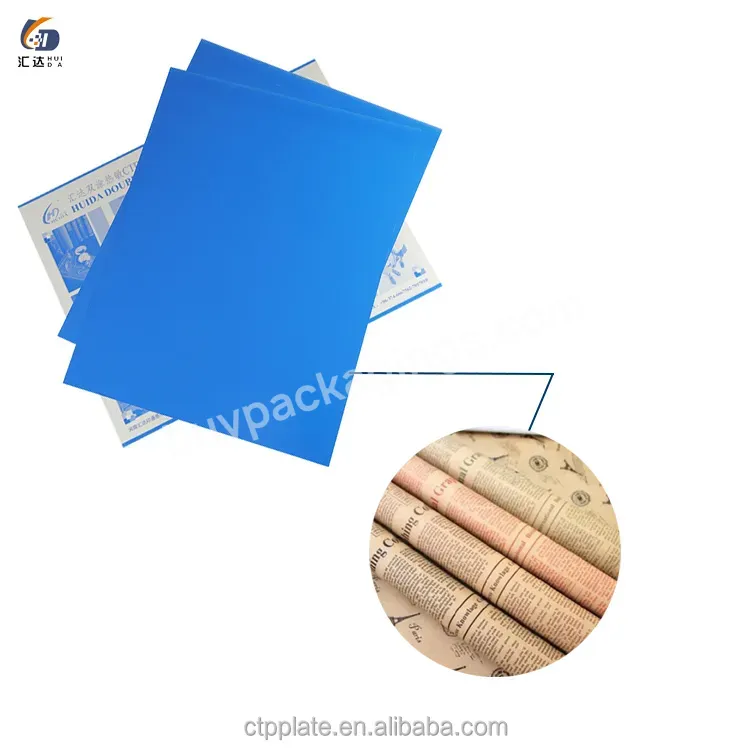 Hot Sale Stable Quality 405nm Spectral Of Sensitivity Blue Thermal Uv-ctp/ctcp Plate Printing - Buy Offset Ctp Ctcp Plate,Aluminum Ctcp Printing Plate,Thermal Uv Ctp Plates.