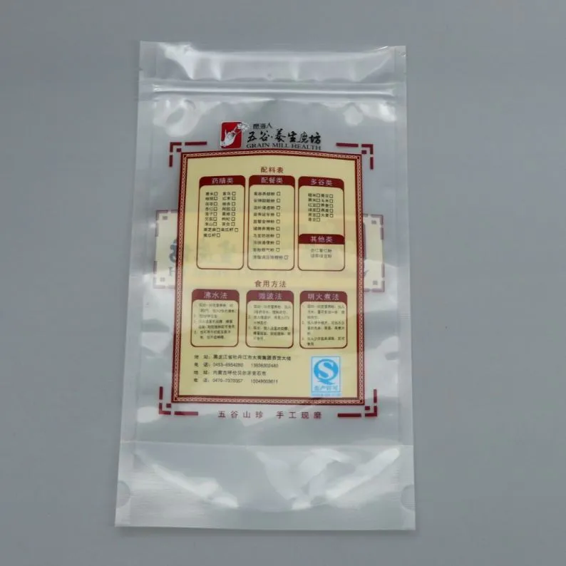 Hot Sale Ziplock Plastic transparent Rice bagPacking Bag 1kg 2kg 5kg Rice Packaging with window