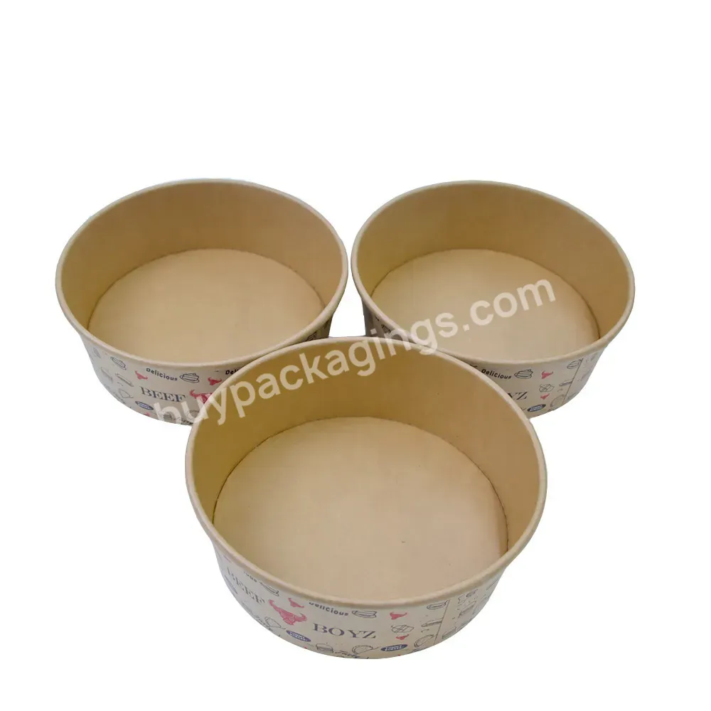 Hot Sell Customized Colorful Printing Paper Bowl Custom Paper Disposable Bowl - Buy Paper Bowl Custom,Paper Disposable Bowl,Paper Bowl.